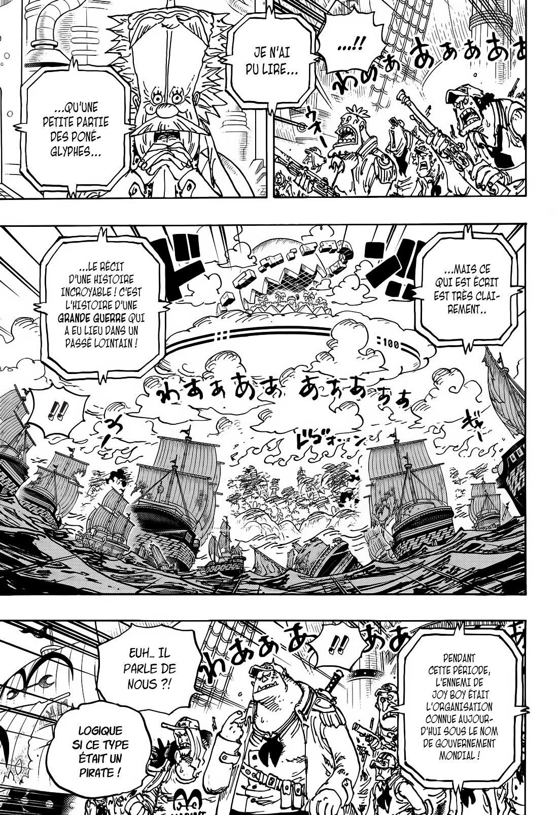       One   Piece 1115 Page 3